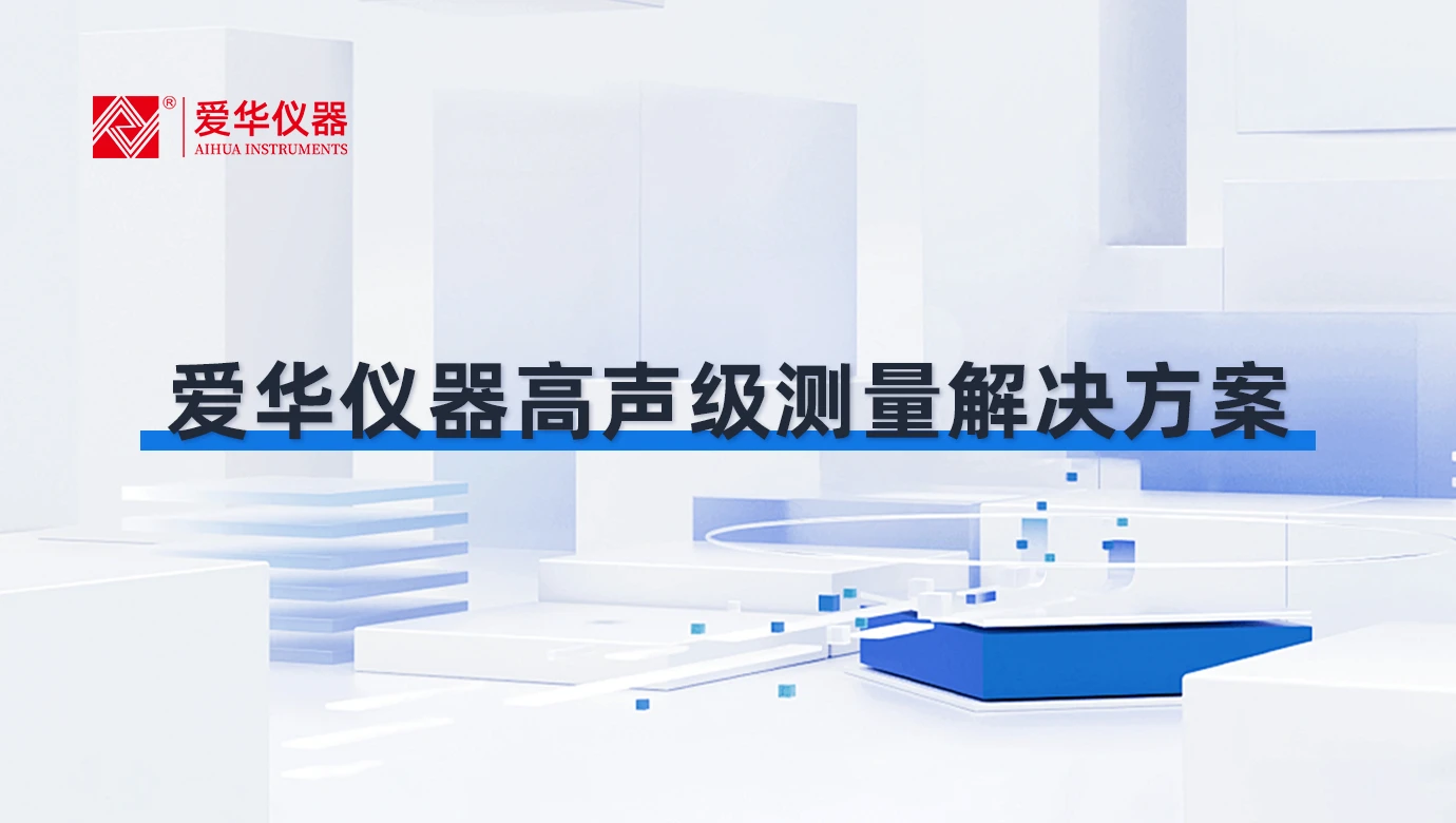 蜜桃视频高声级测量蜜桃视频在线观看