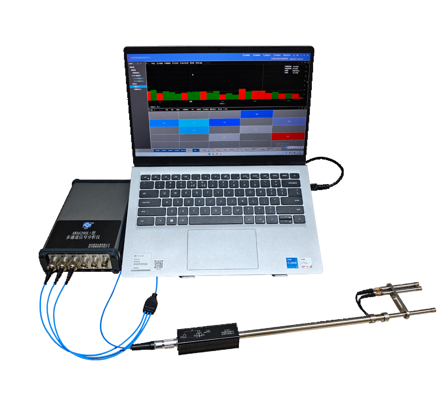 AWA6290S型声强测量仪