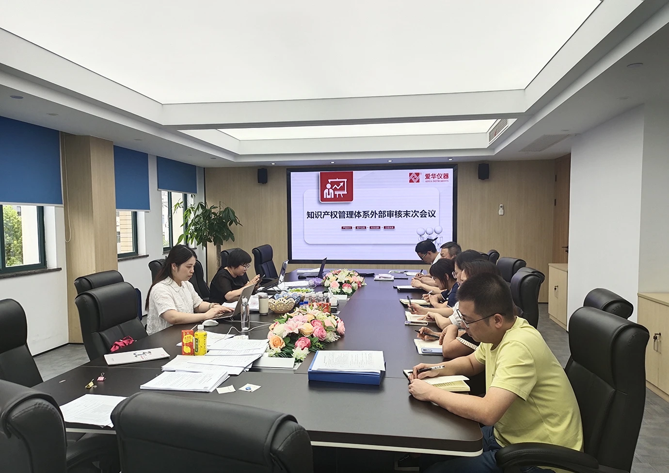 微信图片_20230823145511.webp 微信图片_20230823145511.webp