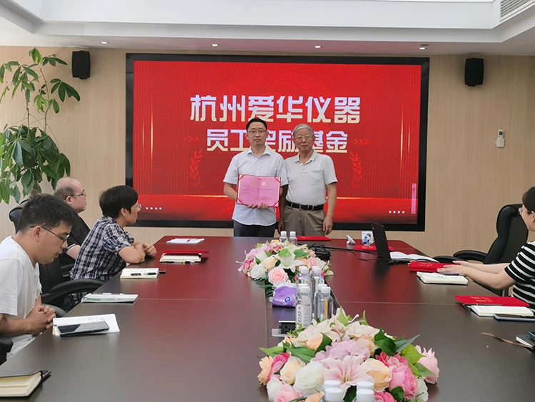 二等奖2小.webp 二等奖2小.webp