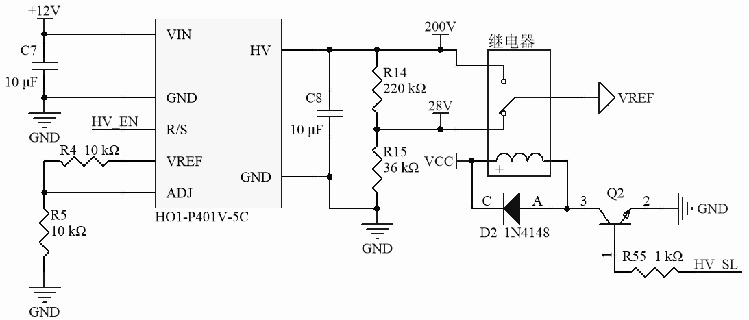 图片4 高压直流电源模块电路.webp